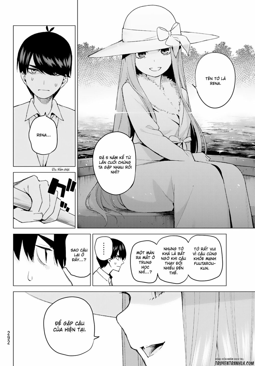 The Five Wedded Brides: Chapter 42