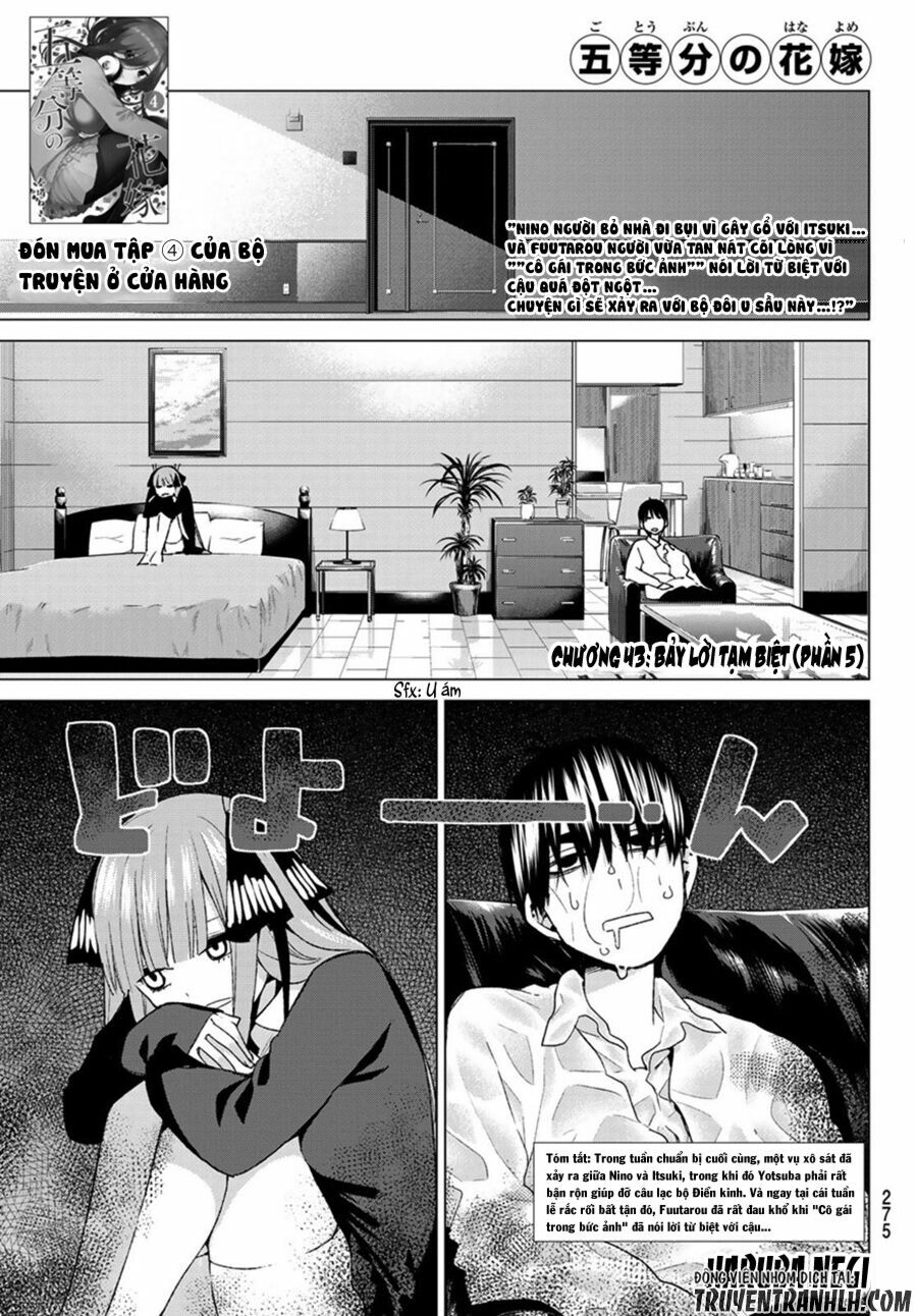 The Five Wedded Brides: Chapter 43