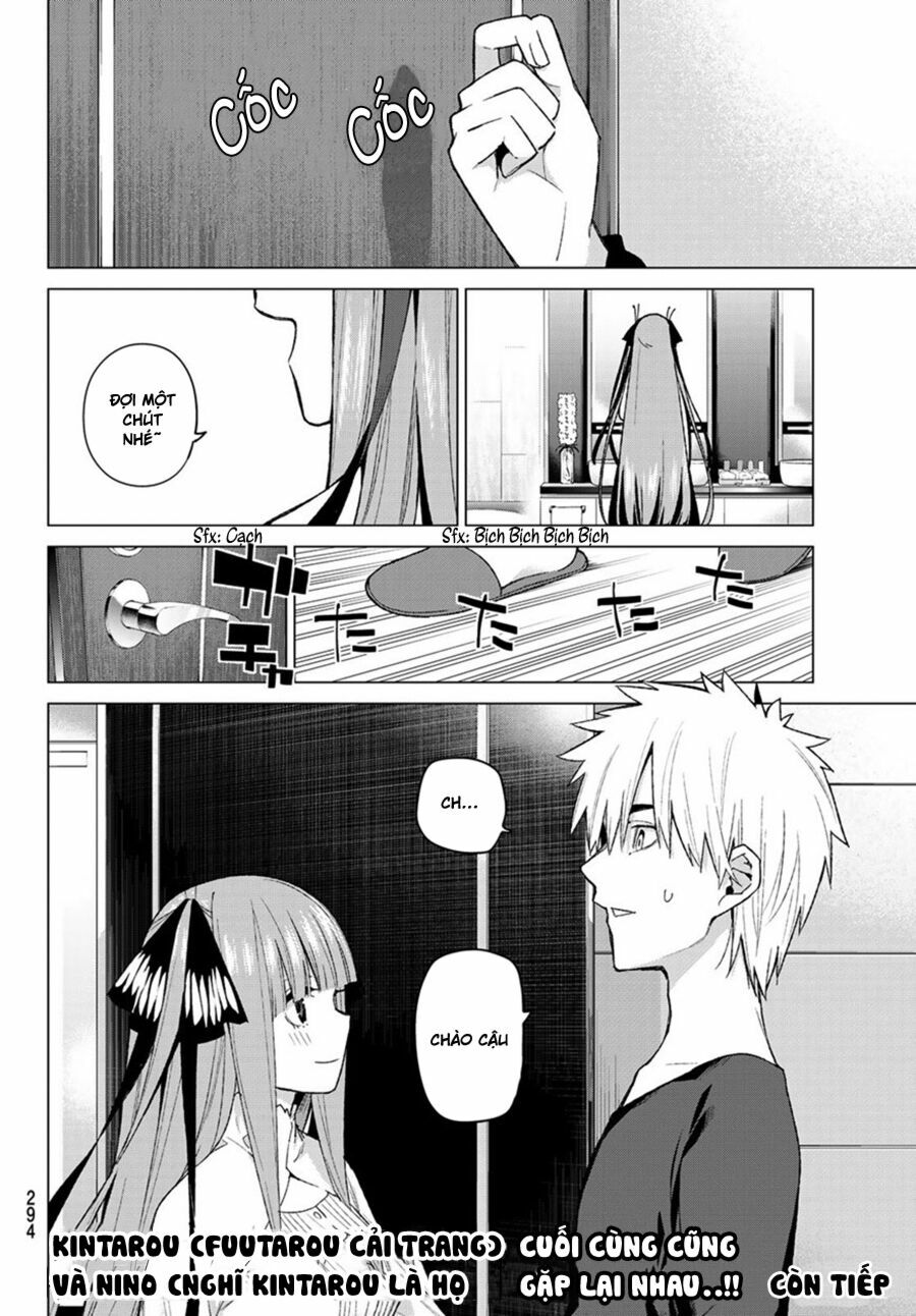 The Five Wedded Brides: Chapter 43
