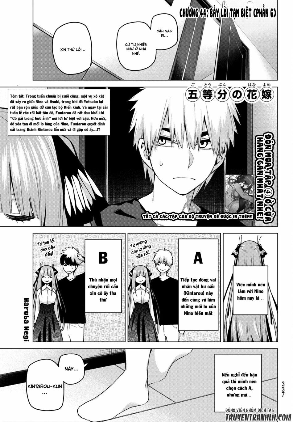 The Five Wedded Brides: Chapter 44