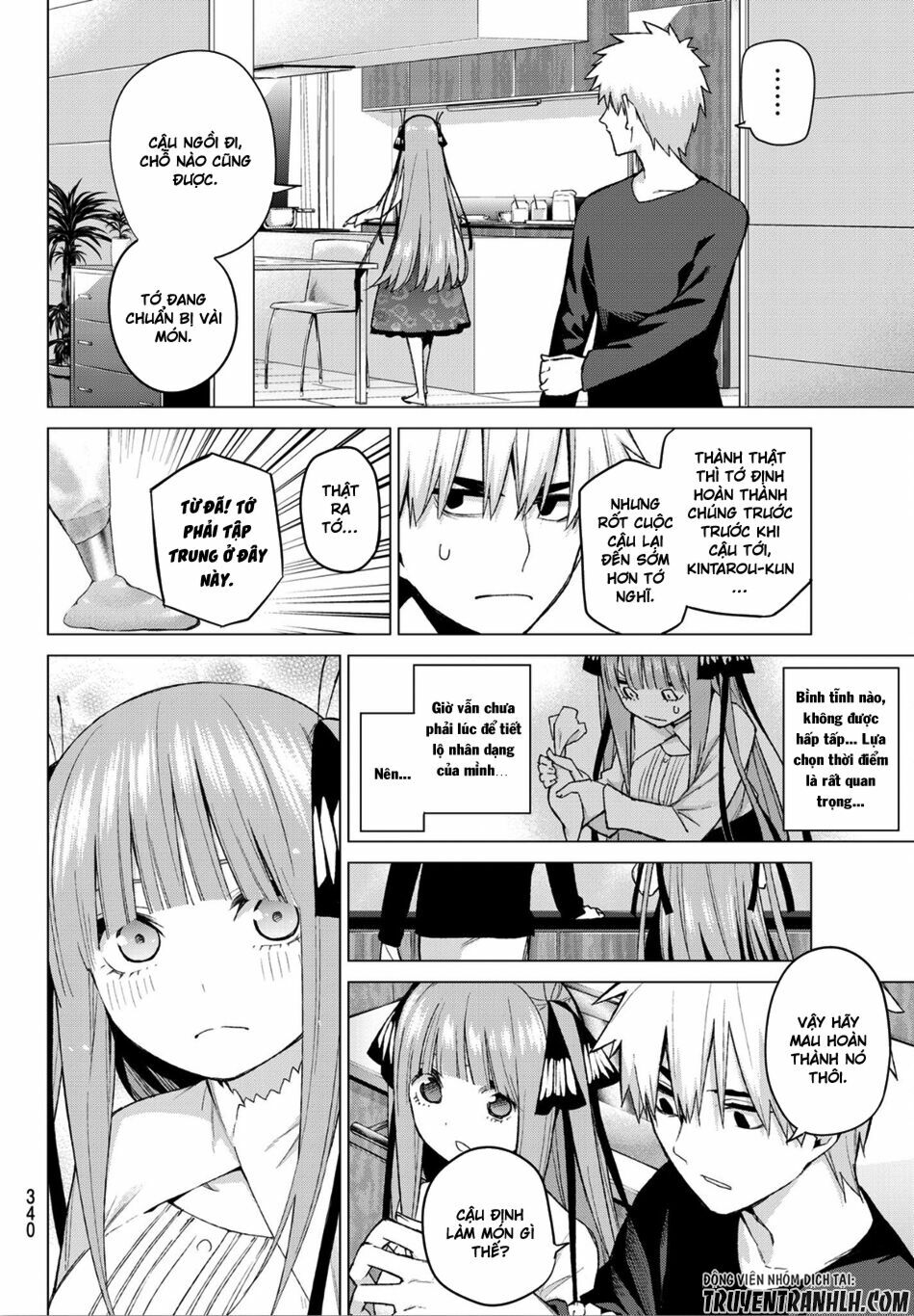 The Five Wedded Brides: Chapter 44