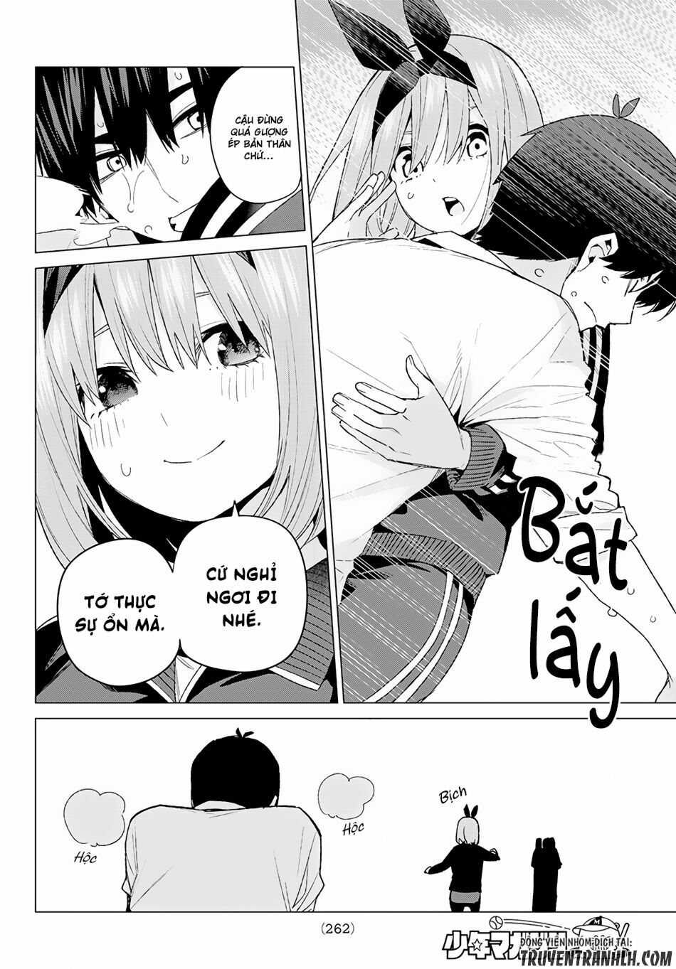 The Five Wedded Brides: Chapter 45