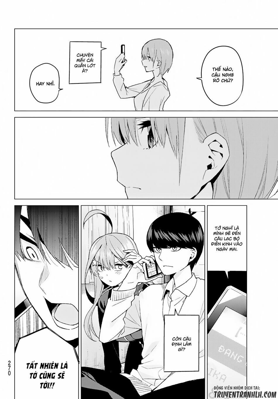 The Five Wedded Brides: Chapter 45