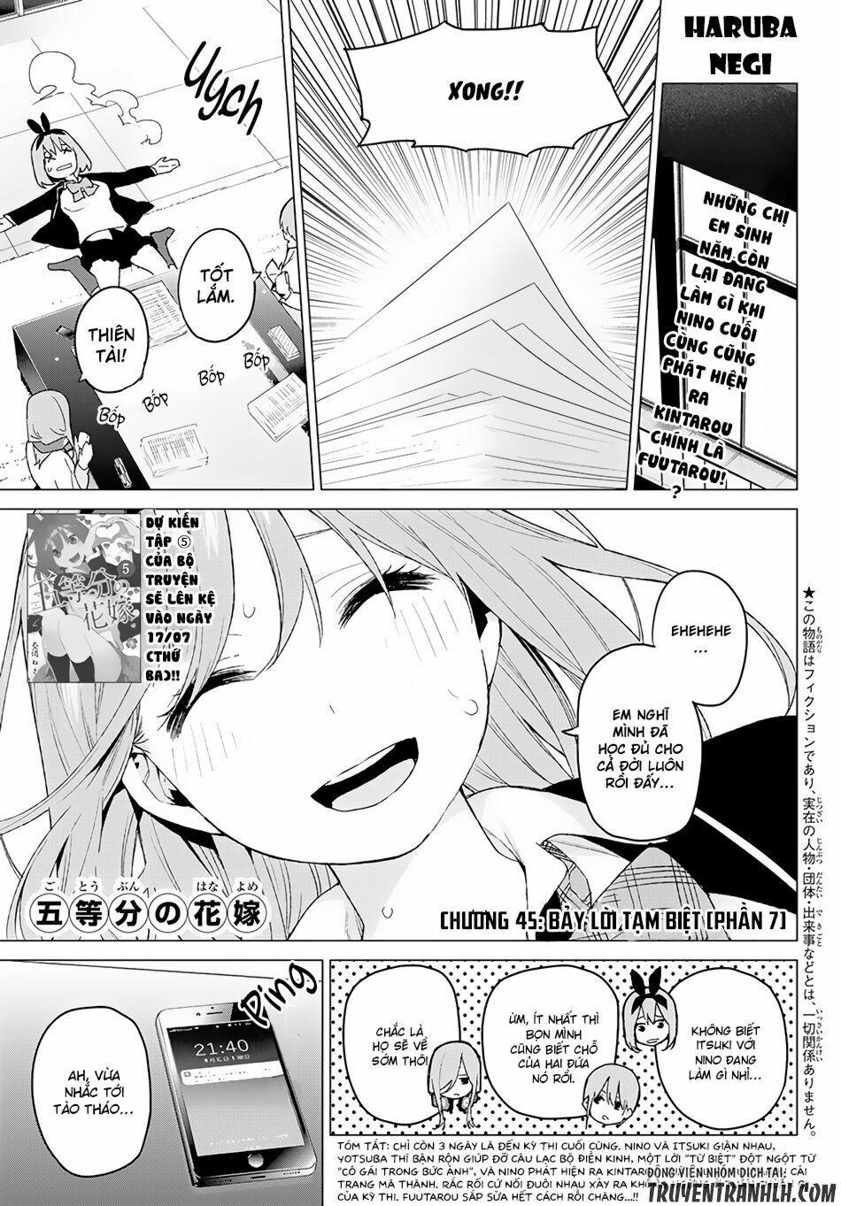 The Five Wedded Brides: Chapter 45