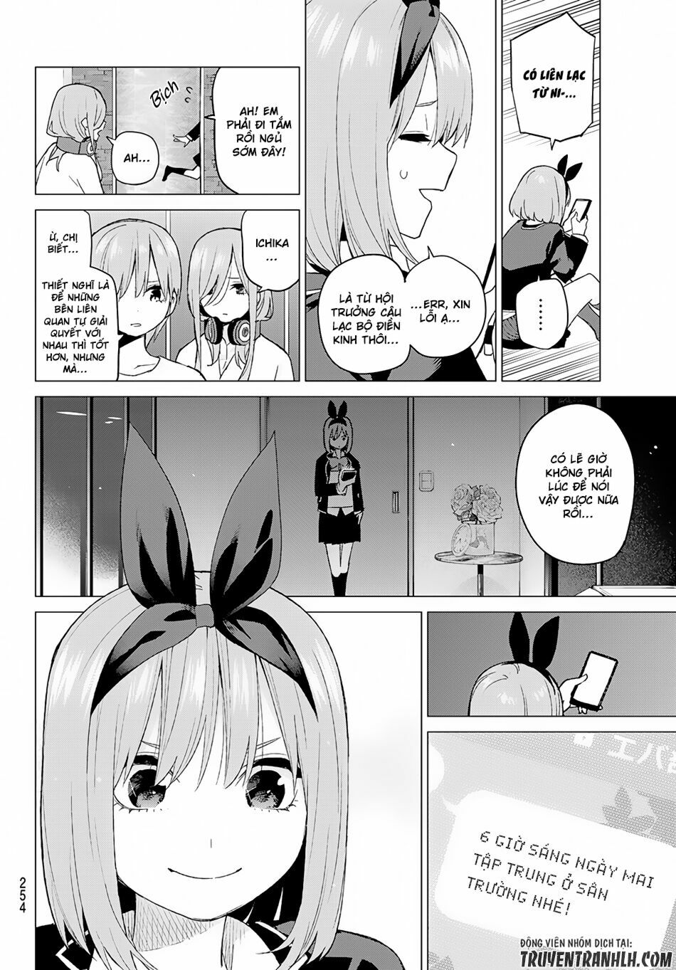The Five Wedded Brides: Chapter 45