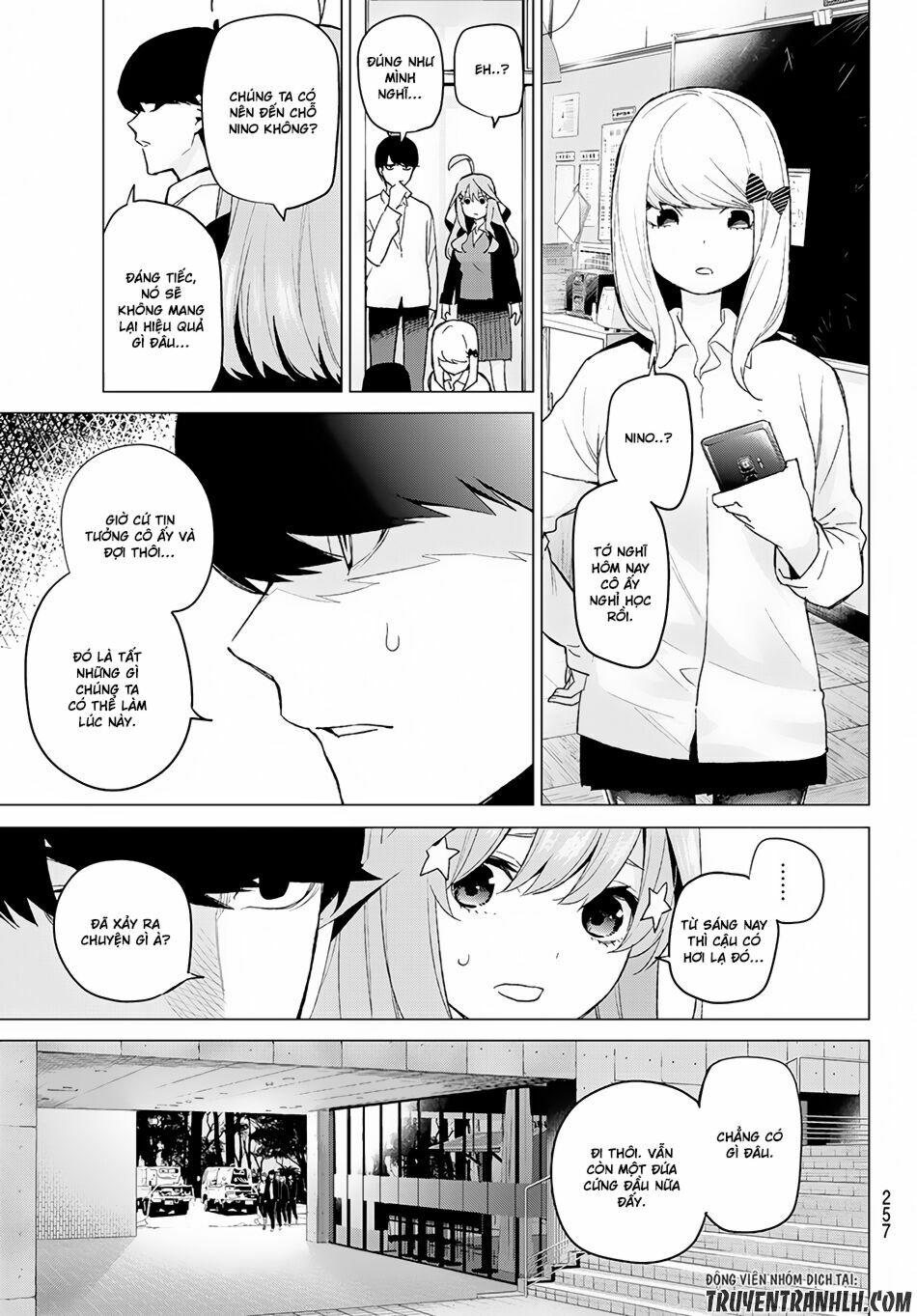 The Five Wedded Brides: Chapter 45