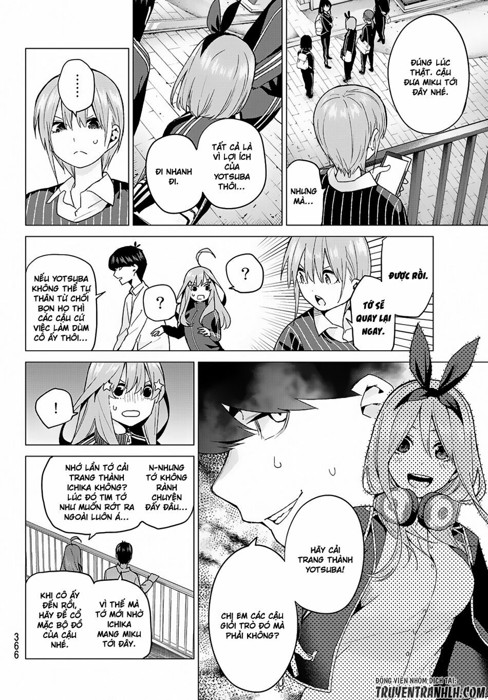 The Five Wedded Brides: Chapter 46