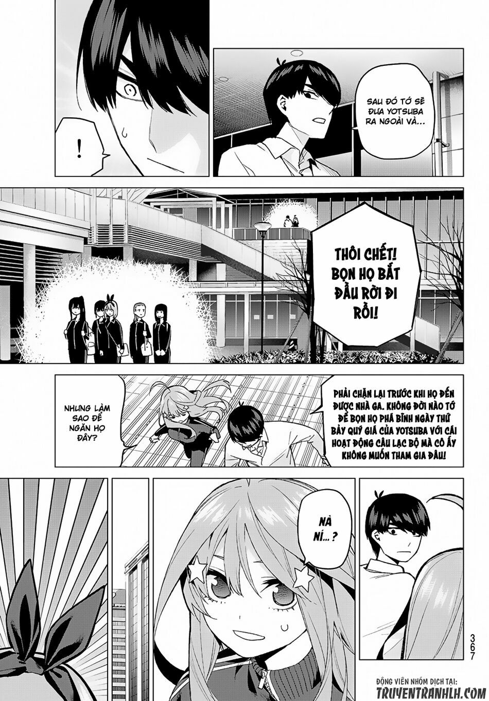 The Five Wedded Brides: Chapter 46
