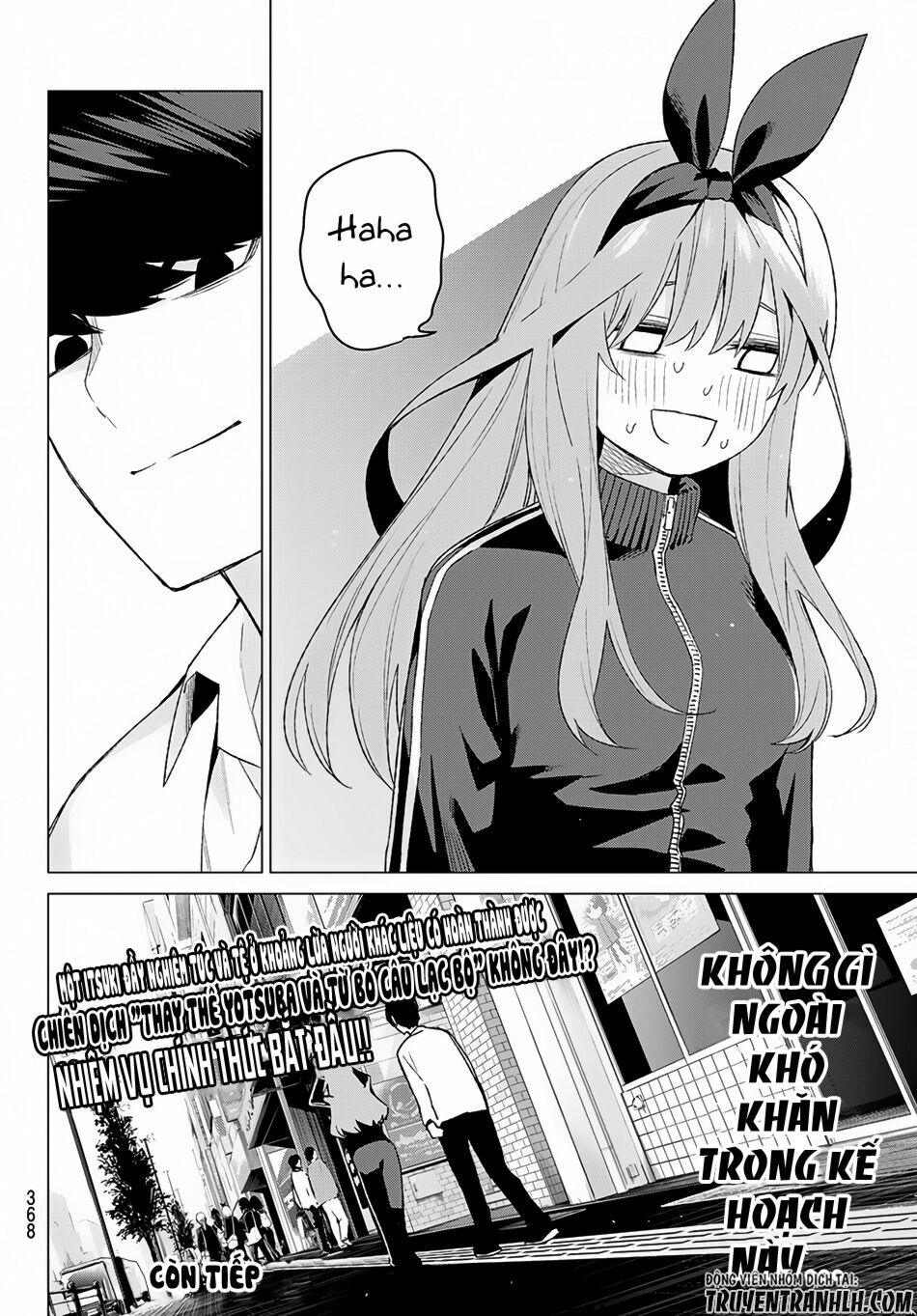 The Five Wedded Brides: Chapter 46