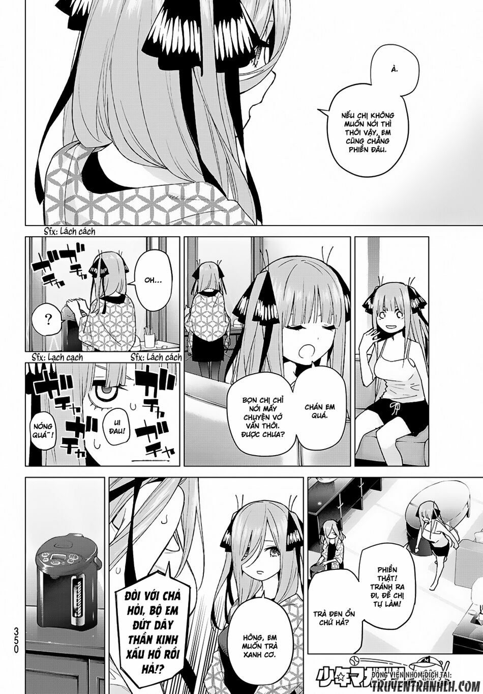 The Five Wedded Brides: Chapter 46