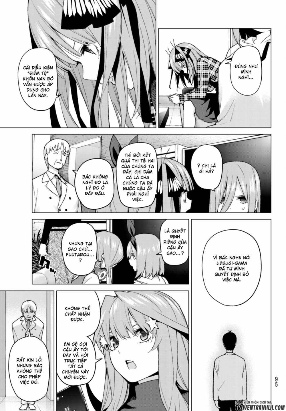 The Five Wedded Brides: Chapter 49