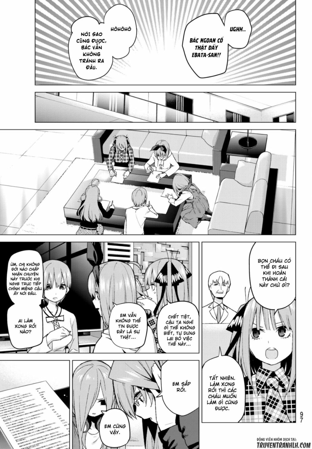 The Five Wedded Brides: Chapter 49