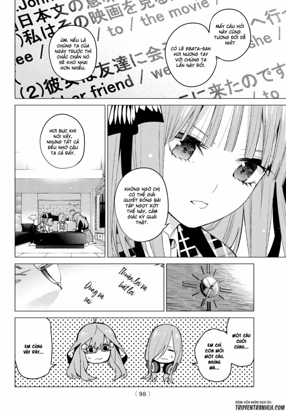 The Five Wedded Brides: Chapter 49
