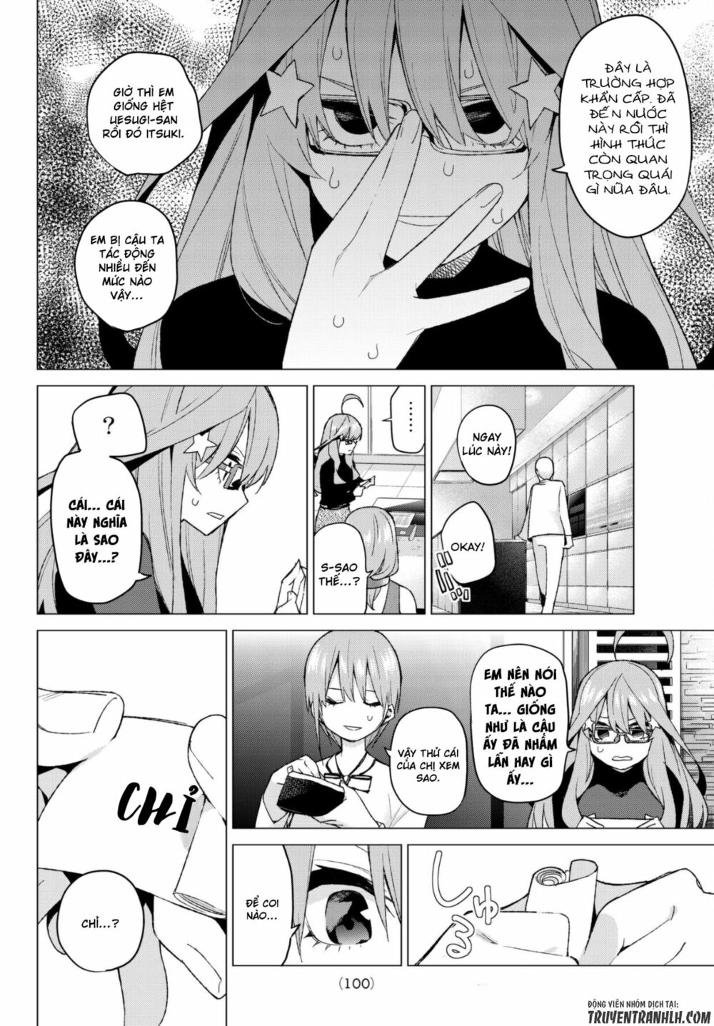 The Five Wedded Brides: Chapter 49