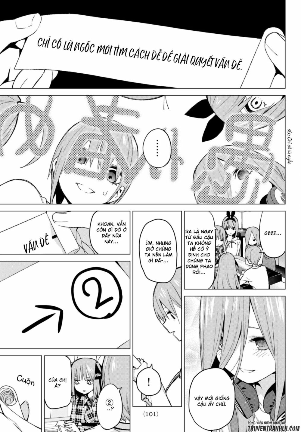 The Five Wedded Brides: Chapter 49