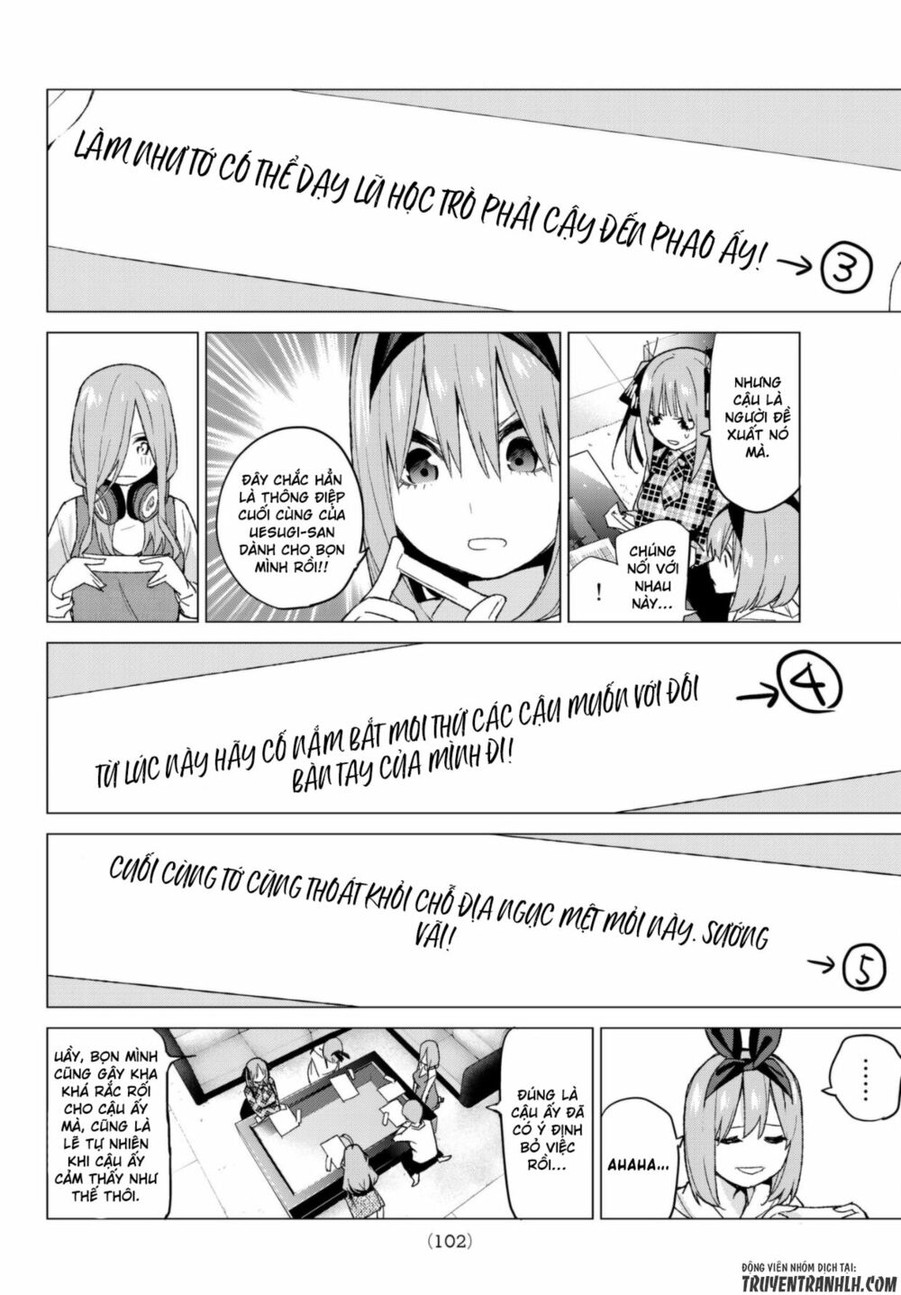 The Five Wedded Brides: Chapter 49