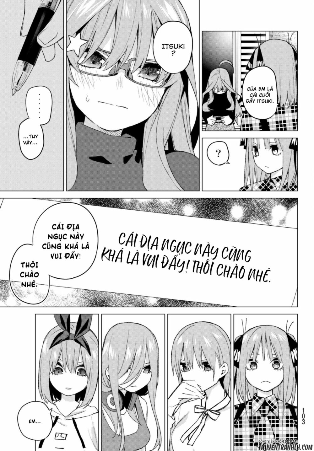 The Five Wedded Brides: Chapter 49