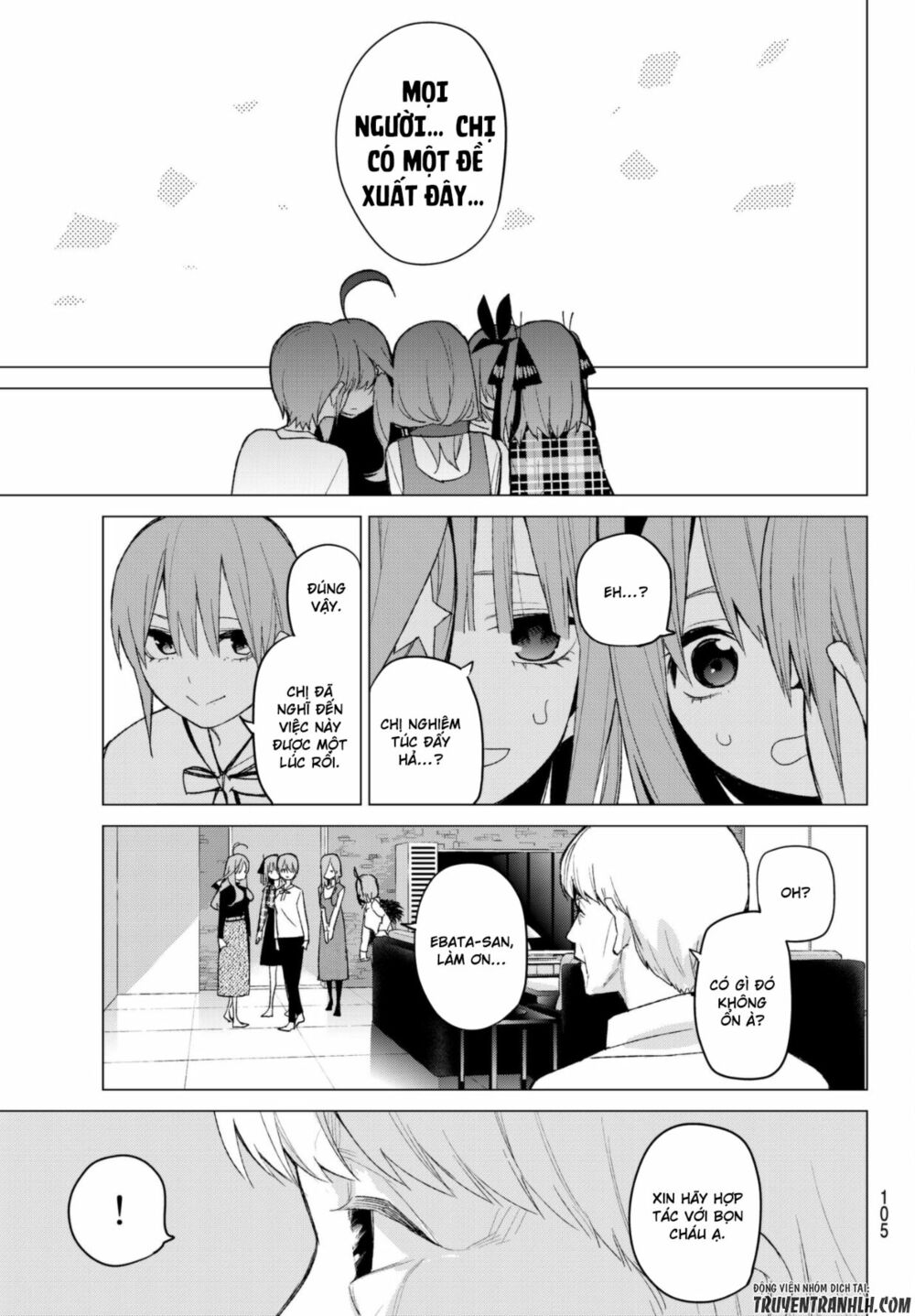 The Five Wedded Brides: Chapter 49