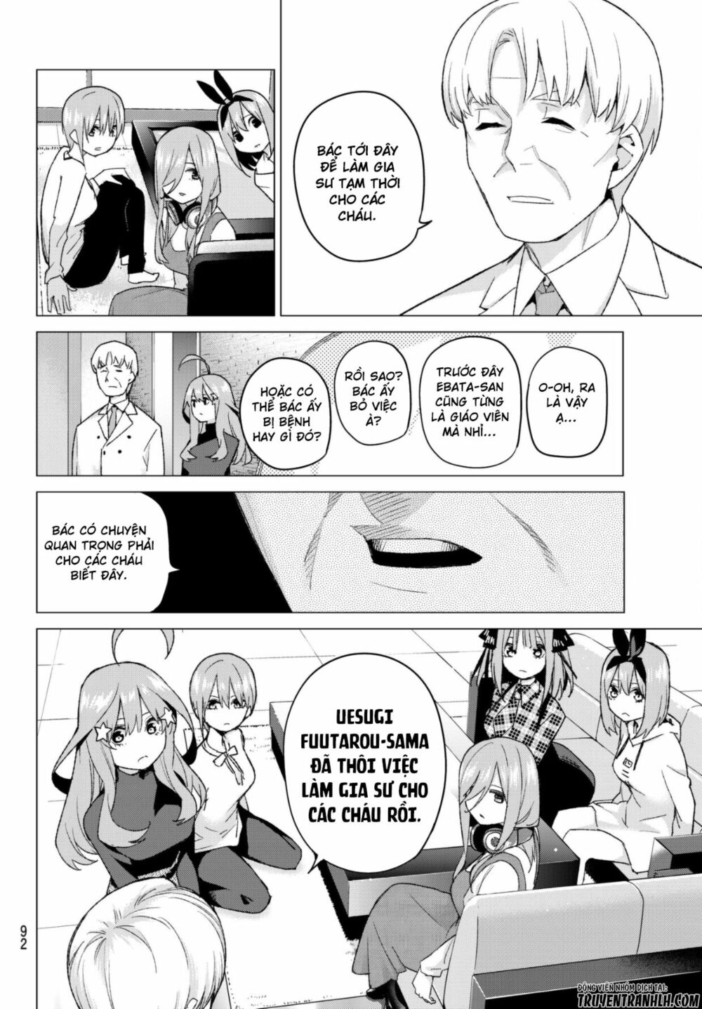 The Five Wedded Brides: Chapter 49