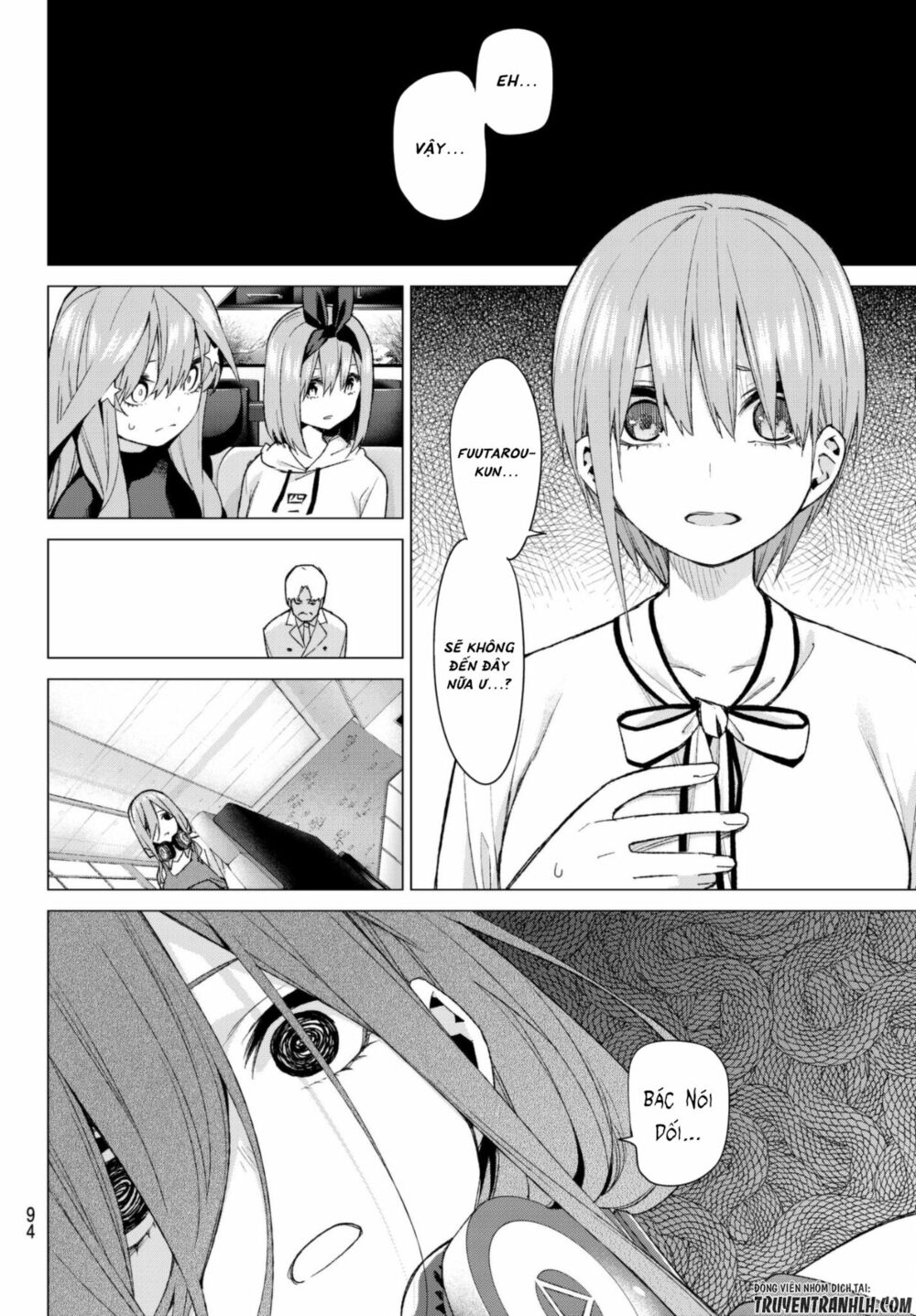 The Five Wedded Brides: Chapter 49