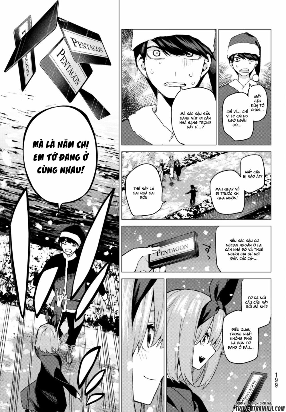 The Five Wedded Brides: Chapter 50