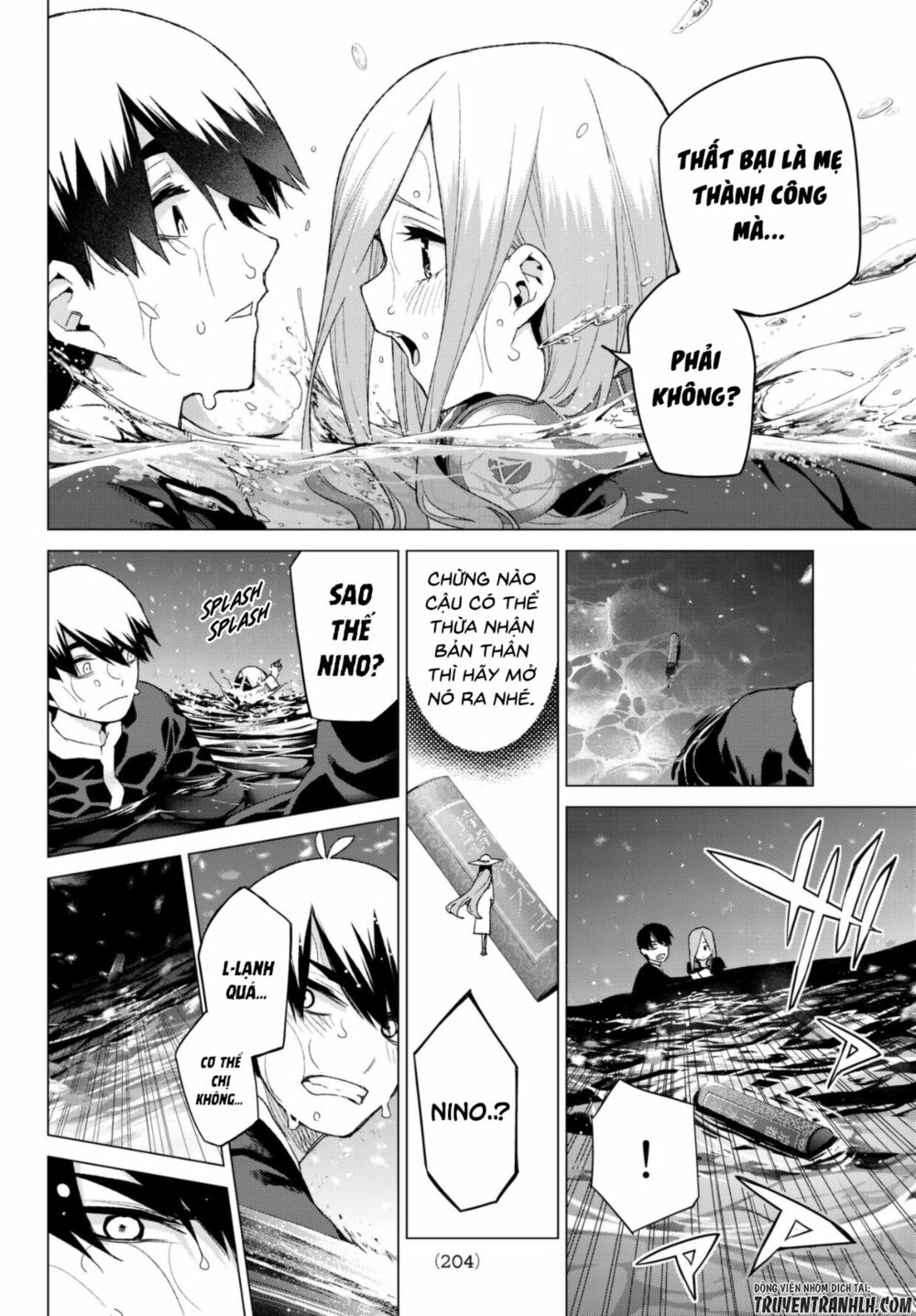 The Five Wedded Brides: Chapter 50