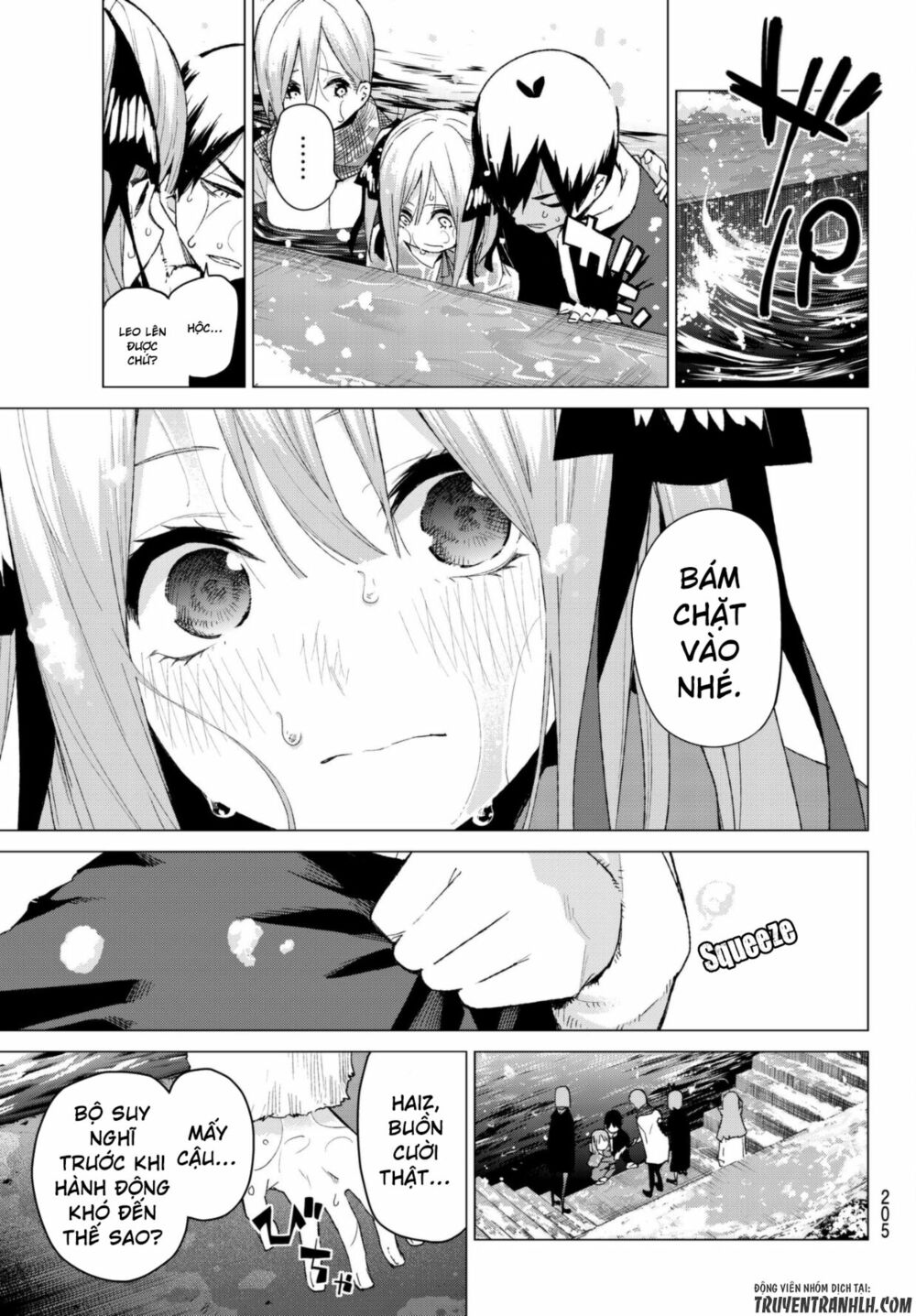 The Five Wedded Brides: Chapter 50