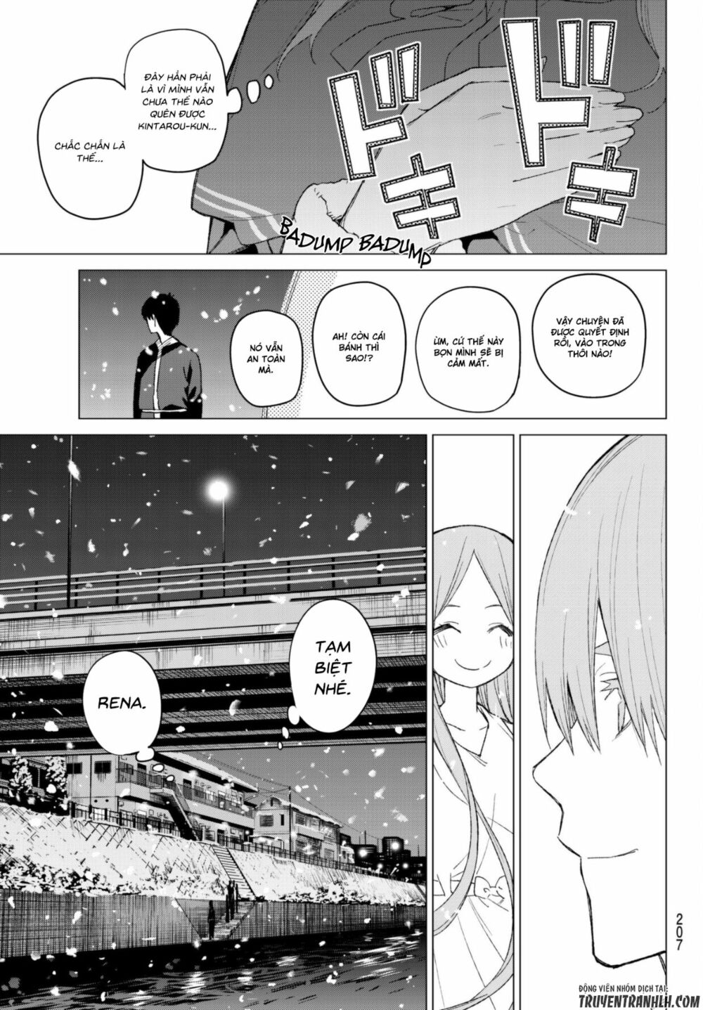 The Five Wedded Brides: Chapter 50