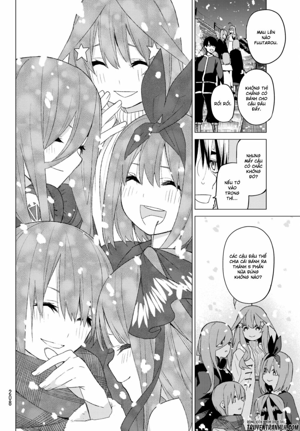 The Five Wedded Brides: Chapter 50