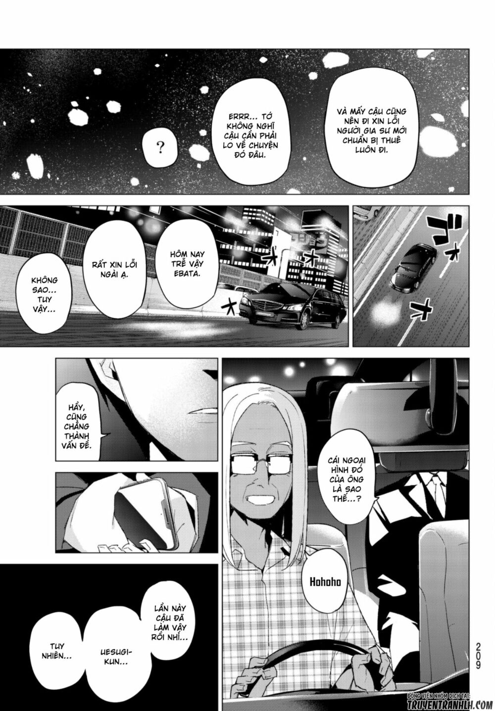 The Five Wedded Brides: Chapter 50