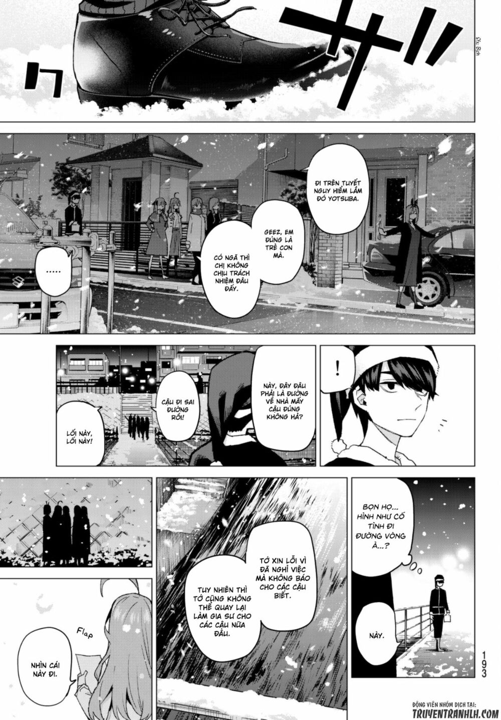 The Five Wedded Brides: Chapter 50