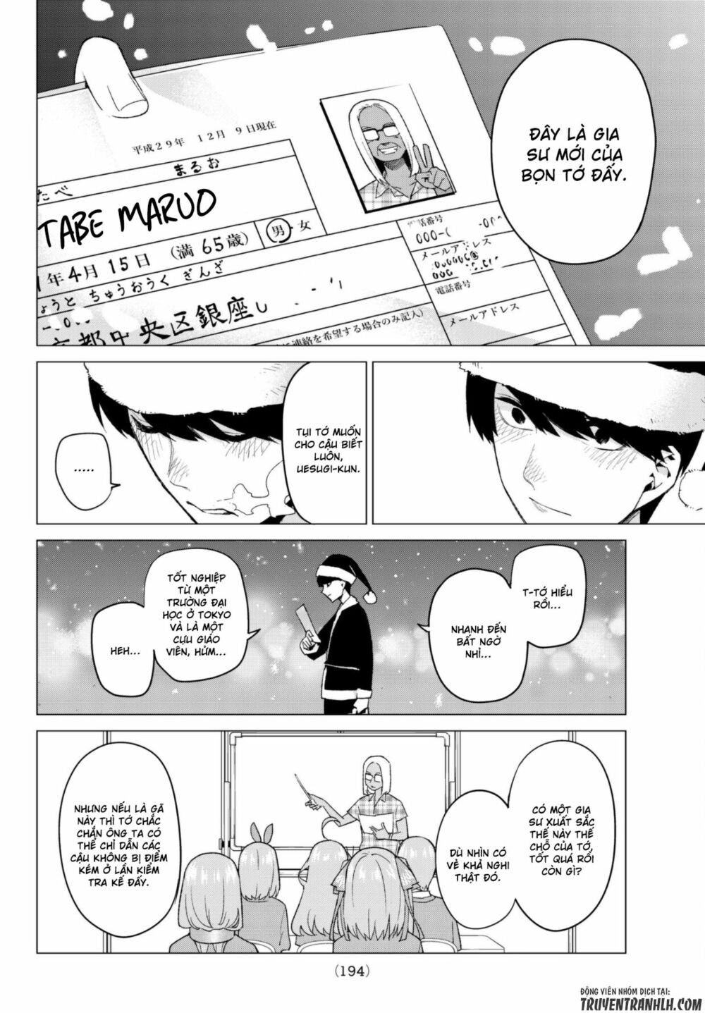 The Five Wedded Brides: Chapter 50