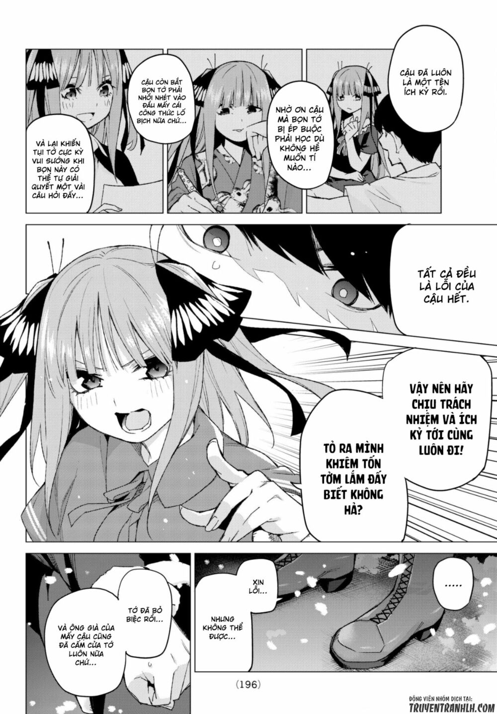 The Five Wedded Brides: Chapter 50