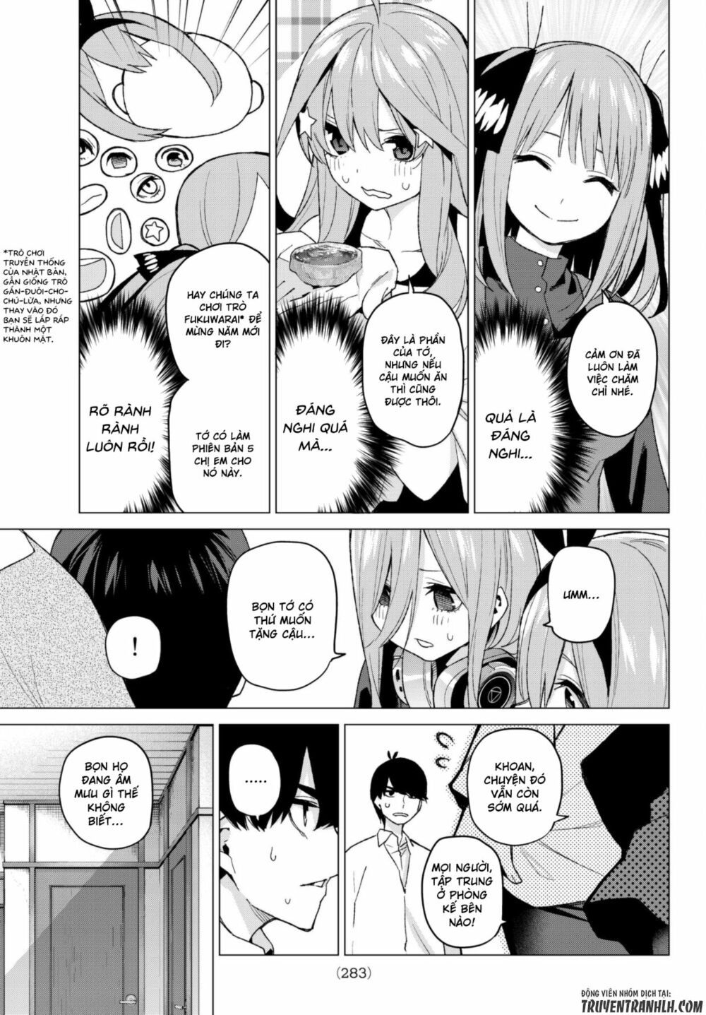 The Five Wedded Brides: Chapter 51