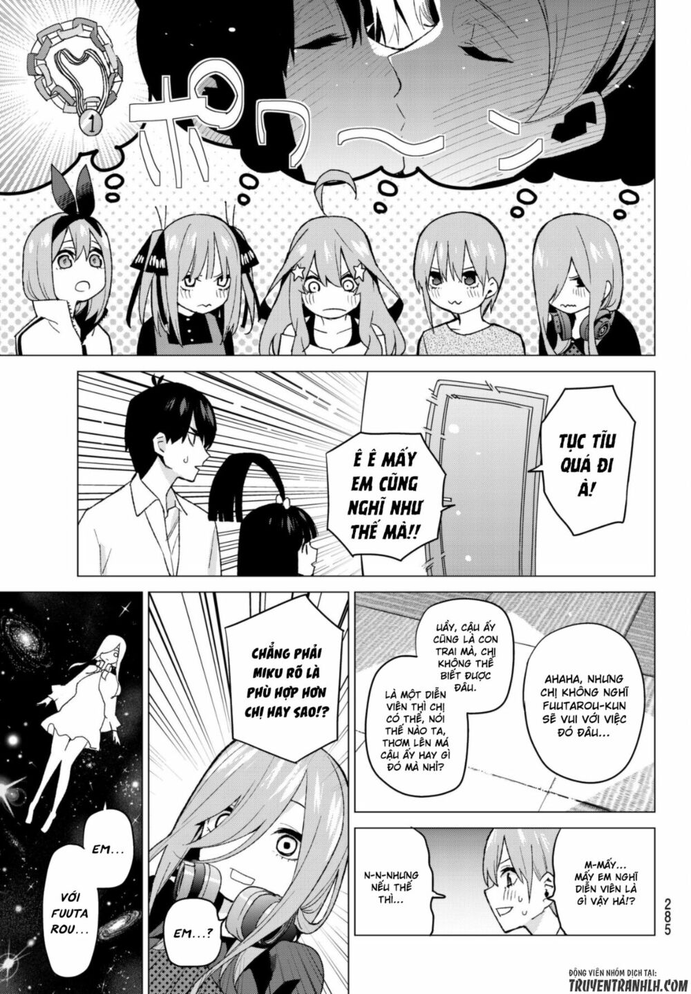 The Five Wedded Brides: Chapter 51