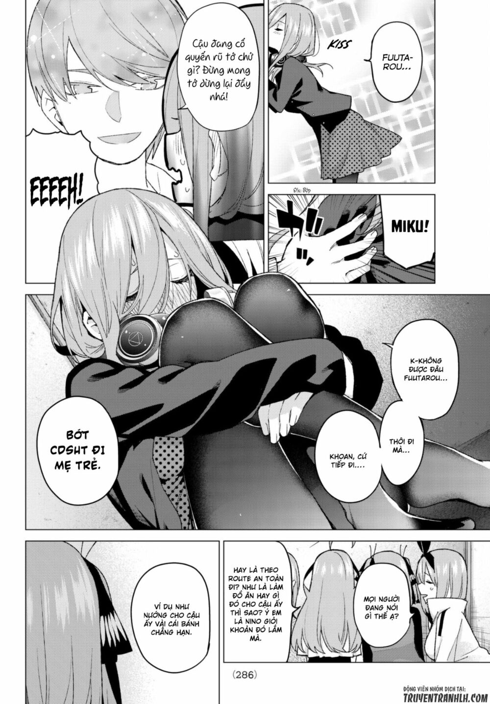 The Five Wedded Brides: Chapter 51