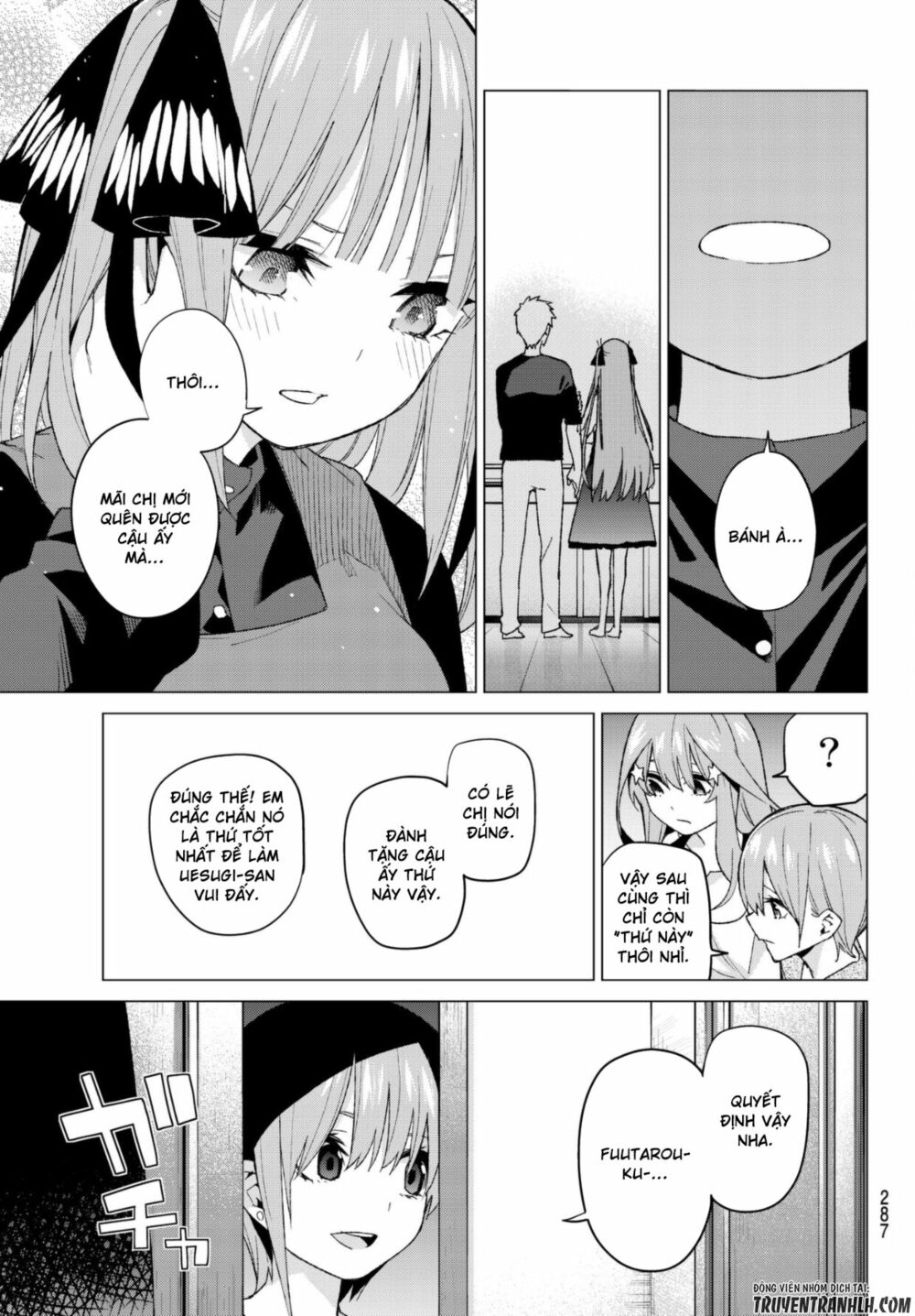 The Five Wedded Brides: Chapter 51