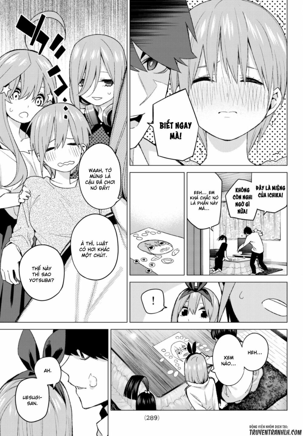 The Five Wedded Brides: Chapter 51