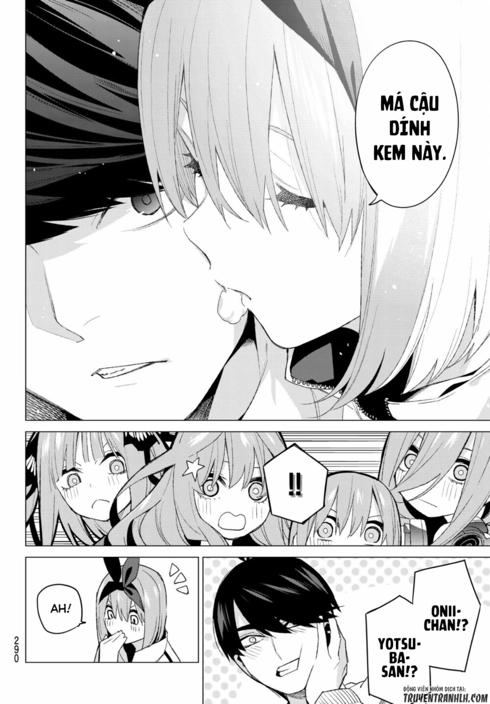 The Five Wedded Brides: Chapter 51