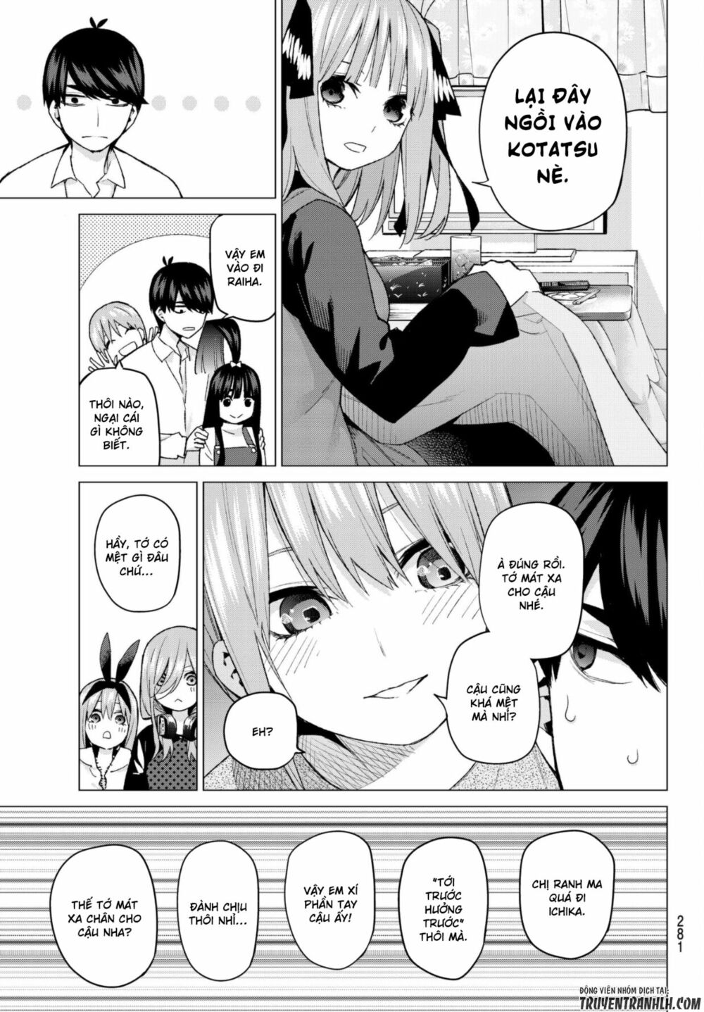 The Five Wedded Brides: Chapter 51