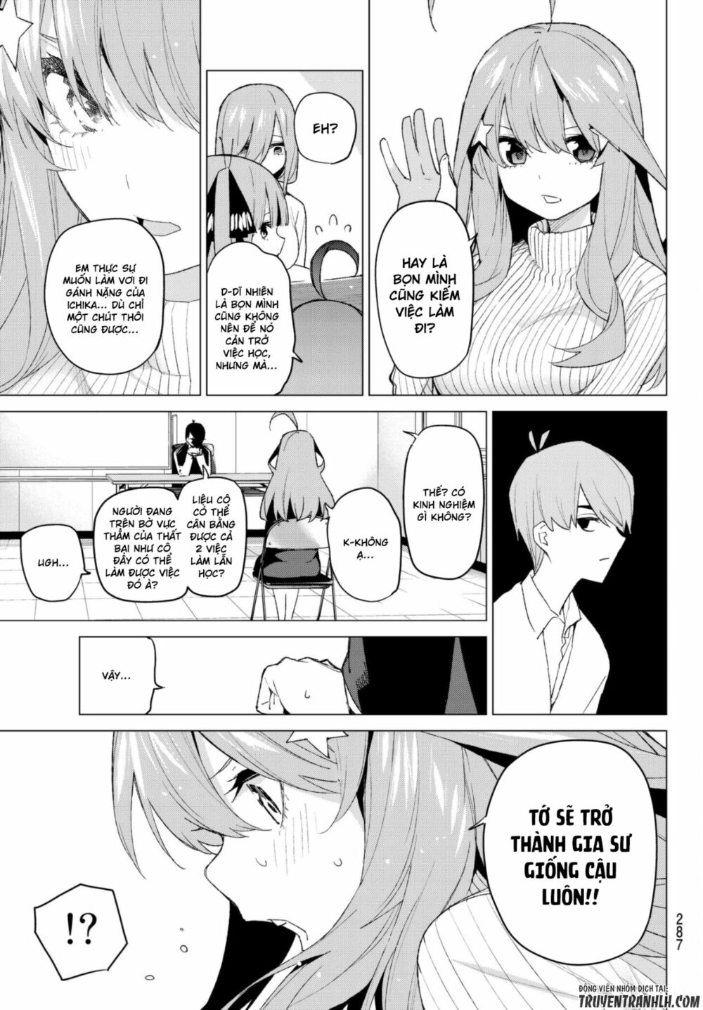 The Five Wedded Brides: Chapter 52