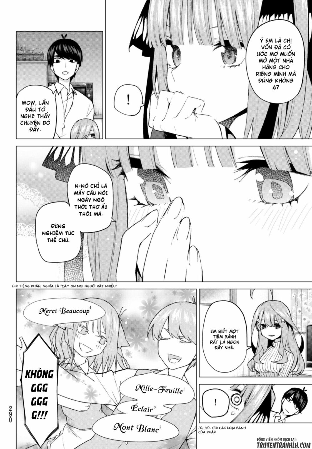 The Five Wedded Brides: Chapter 52