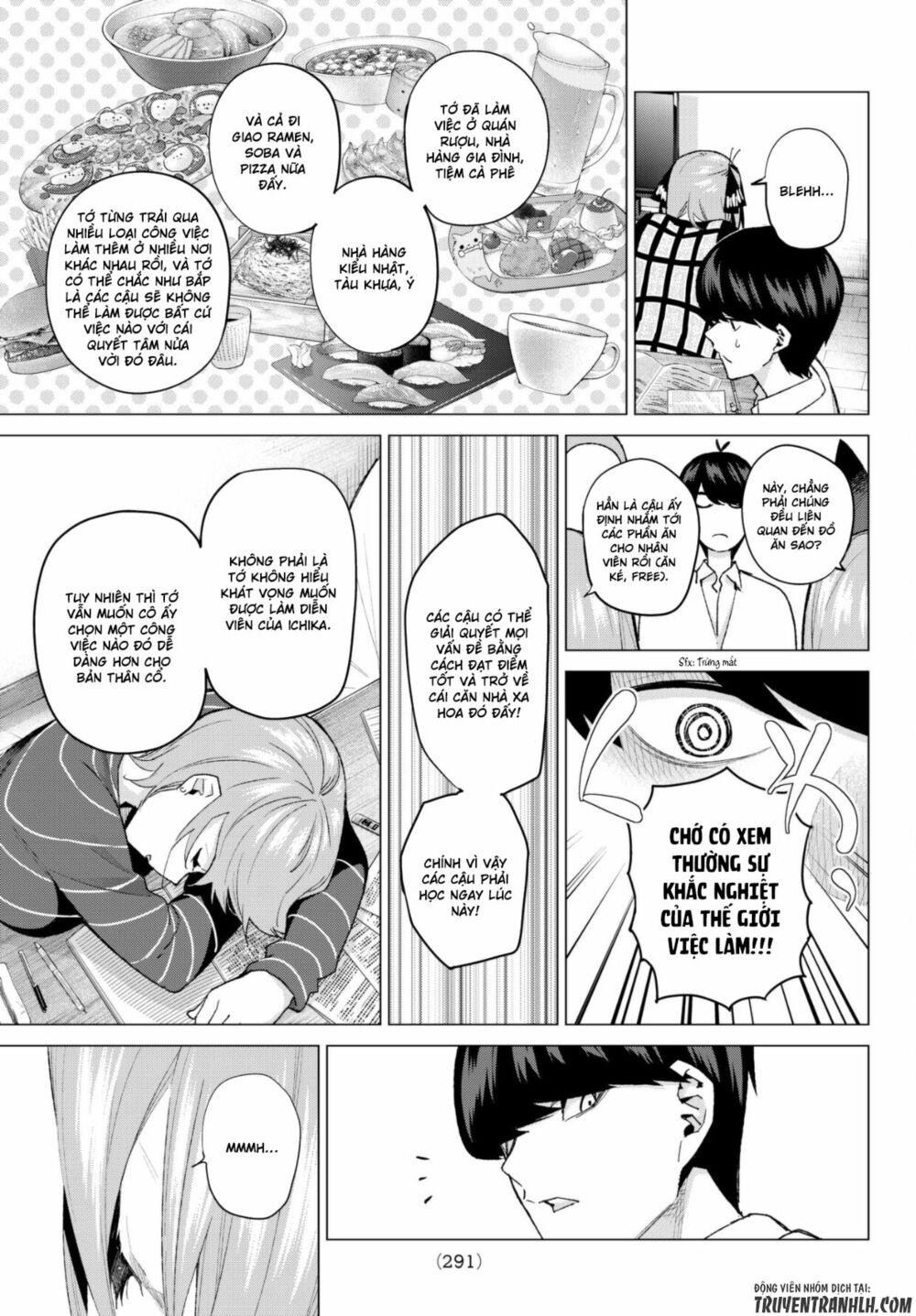 The Five Wedded Brides: Chapter 52