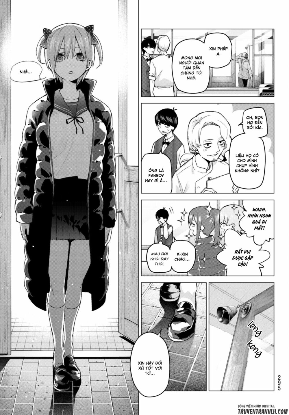 The Five Wedded Brides: Chapter 52