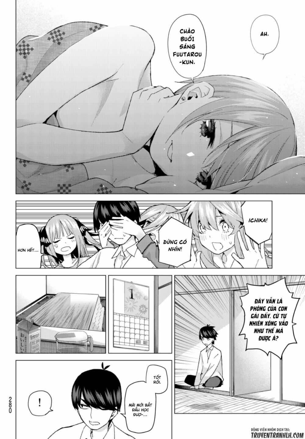 The Five Wedded Brides: Chapter 52