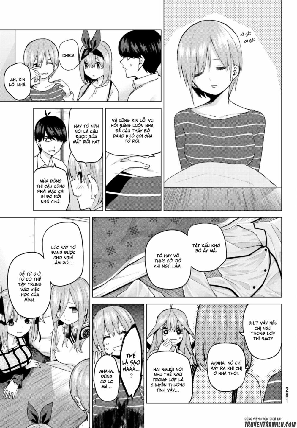 The Five Wedded Brides: Chapter 52