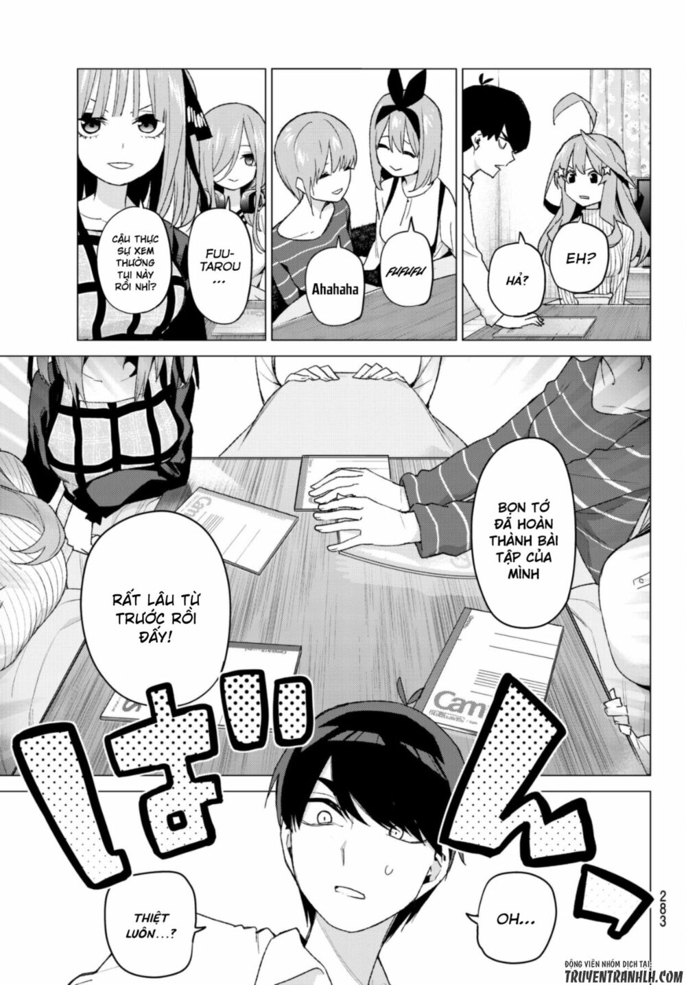 The Five Wedded Brides: Chapter 52