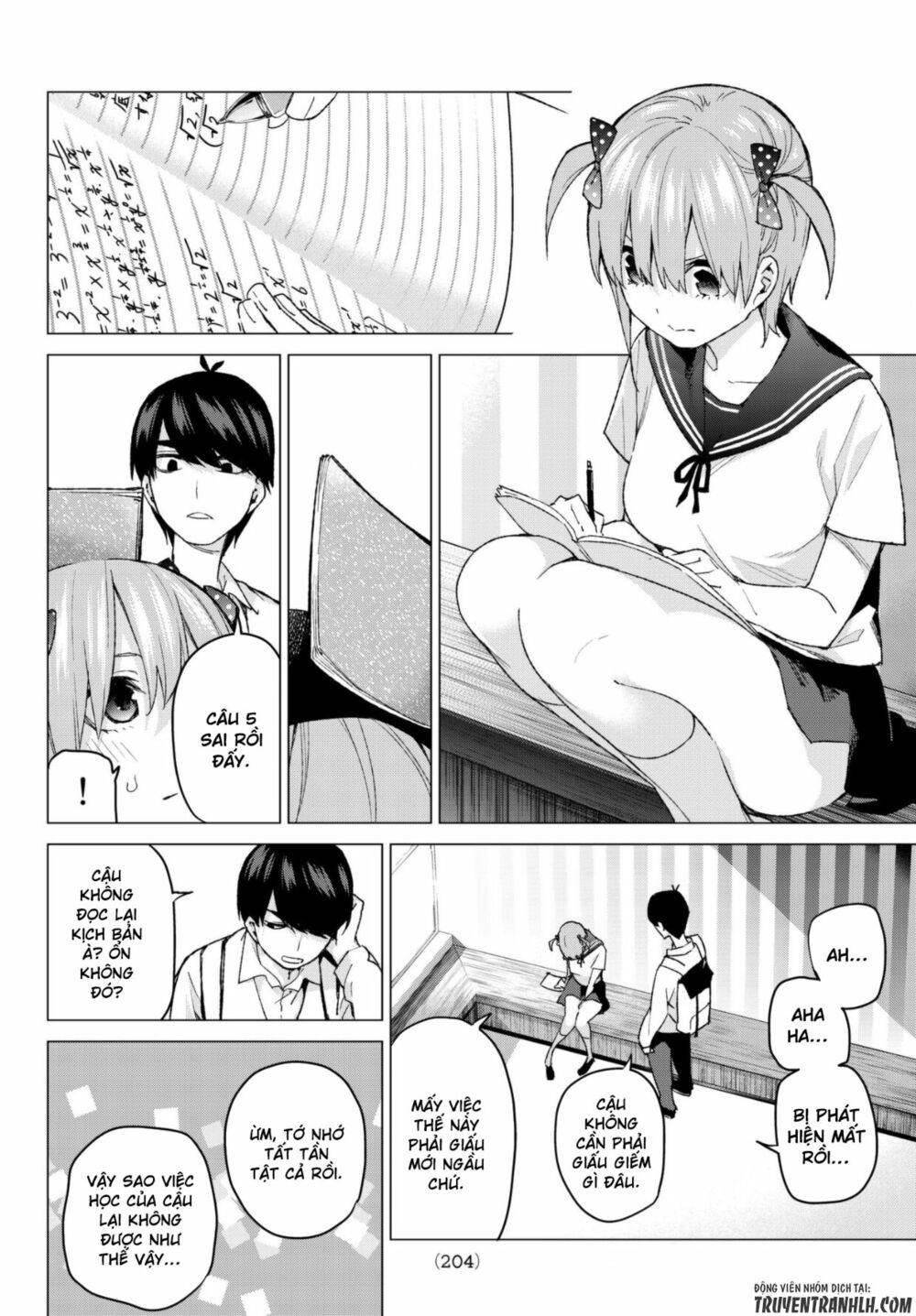 The Five Wedded Brides: Chapter 53