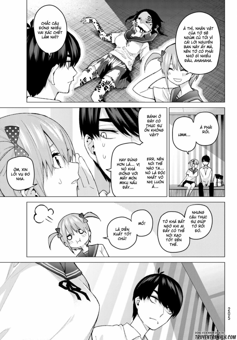 The Five Wedded Brides: Chapter 53