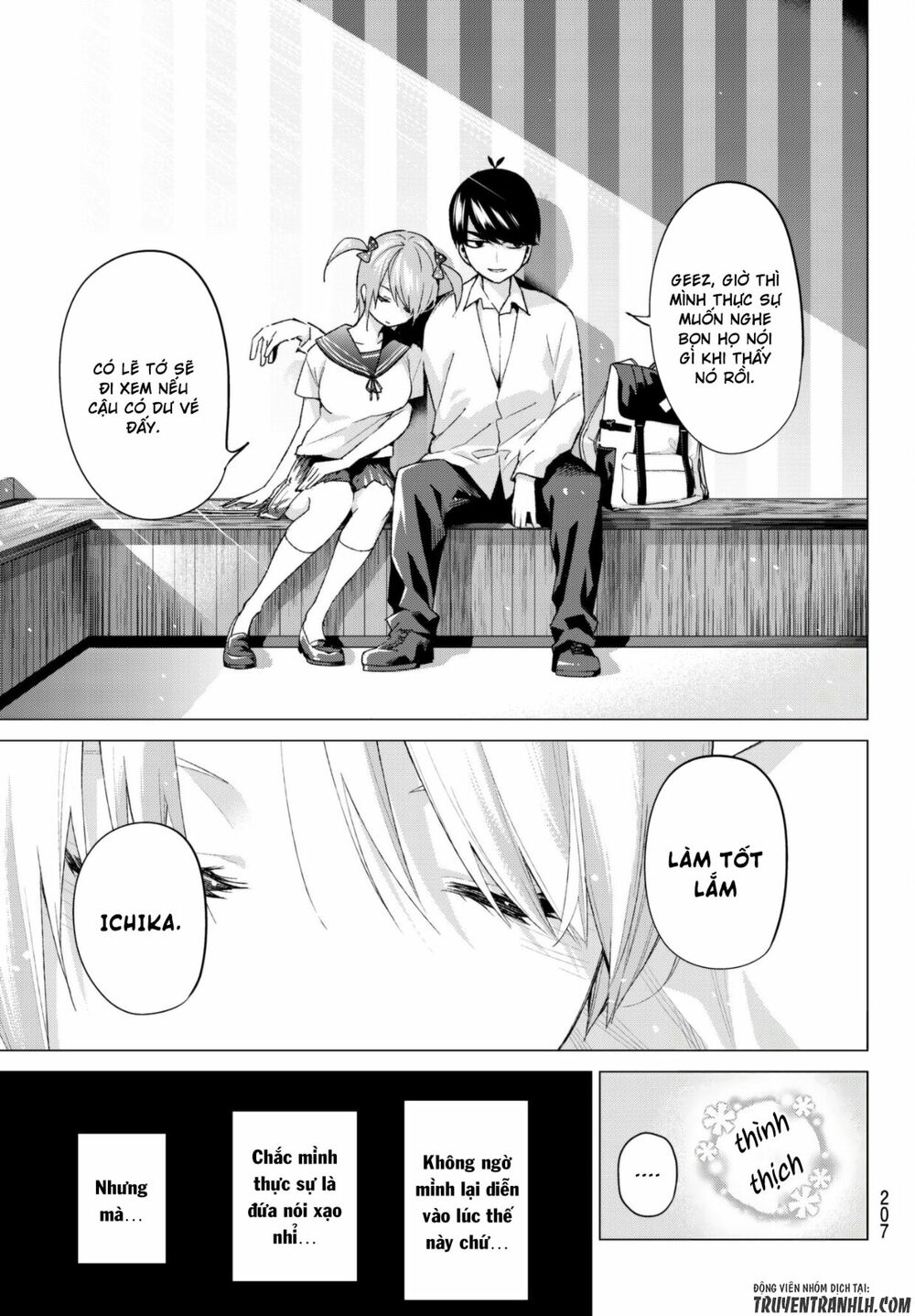 The Five Wedded Brides: Chapter 53